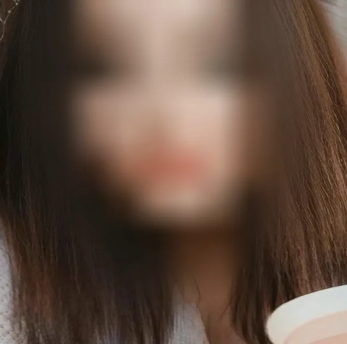 Itziar, 23 años